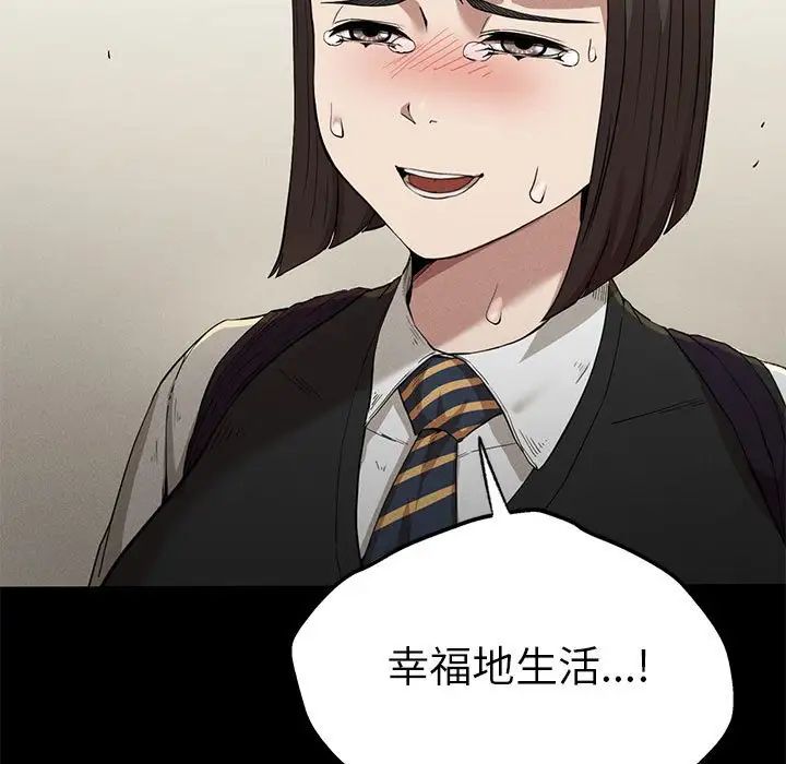 112.jpg