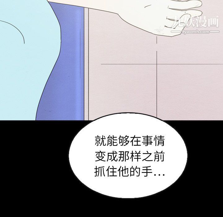 89.jpg