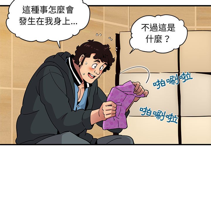 53.jpg