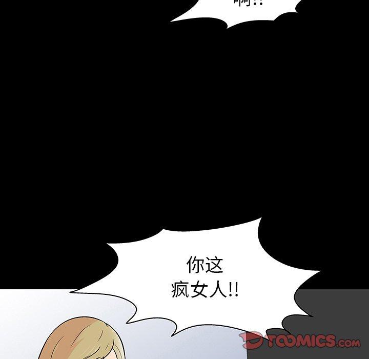 89.jpg