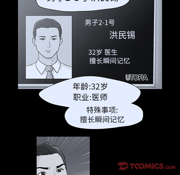 106.jpg