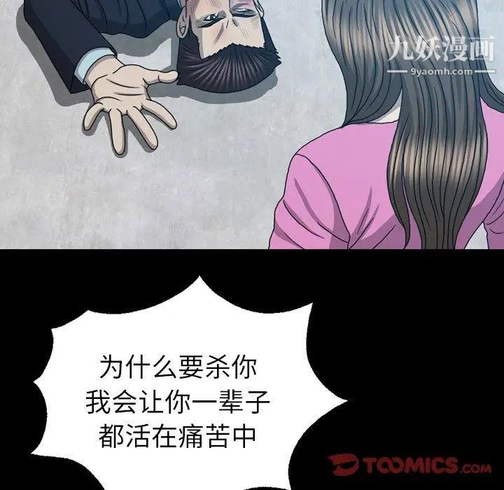 104.jpg