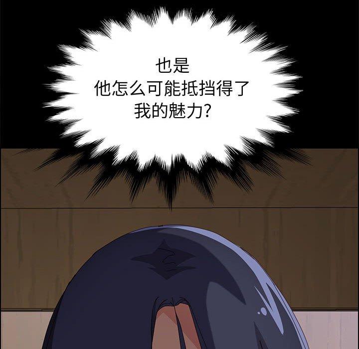 110.jpg