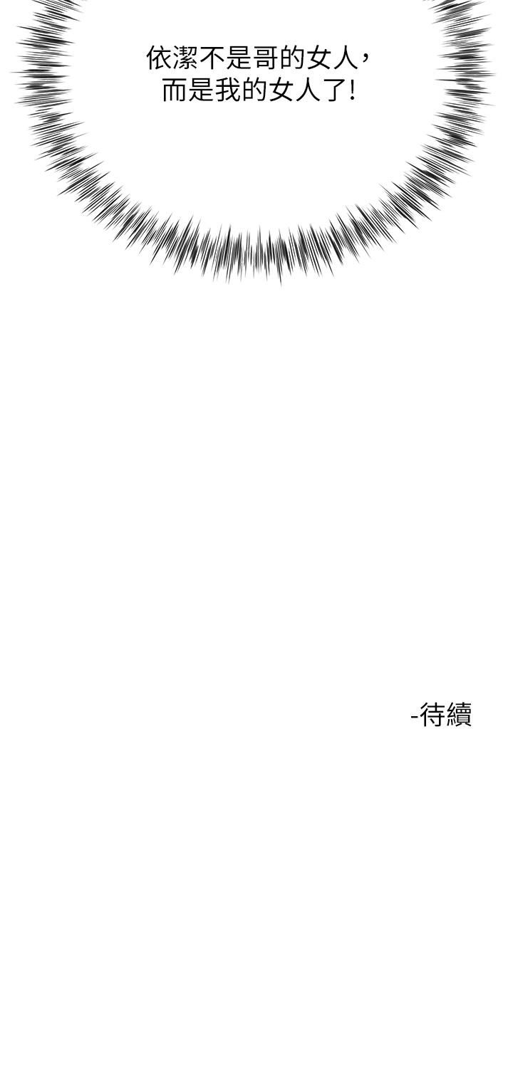 79.jpg