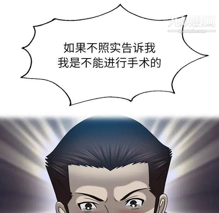 70.jpg