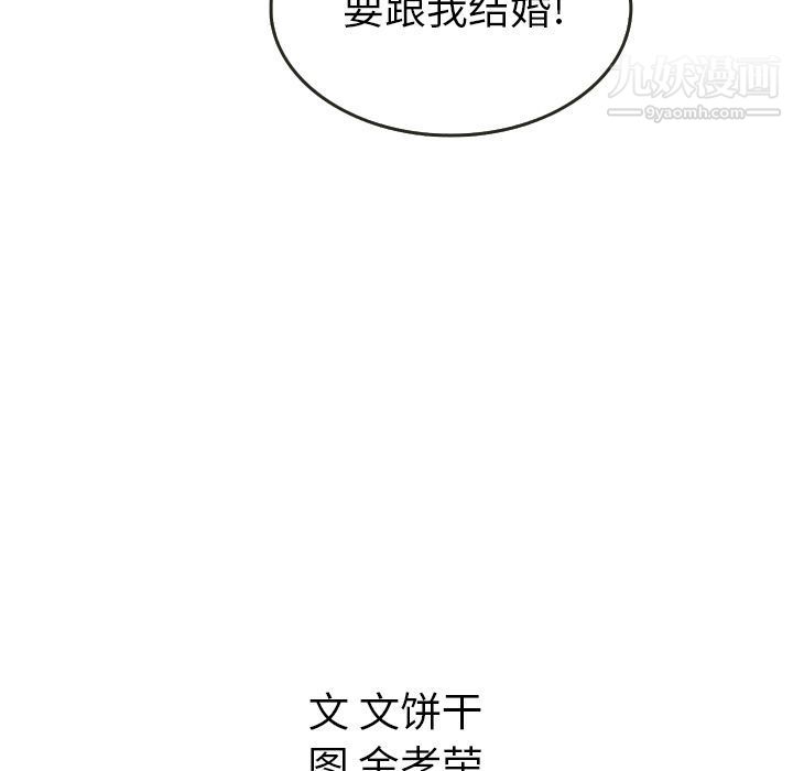 133.jpg