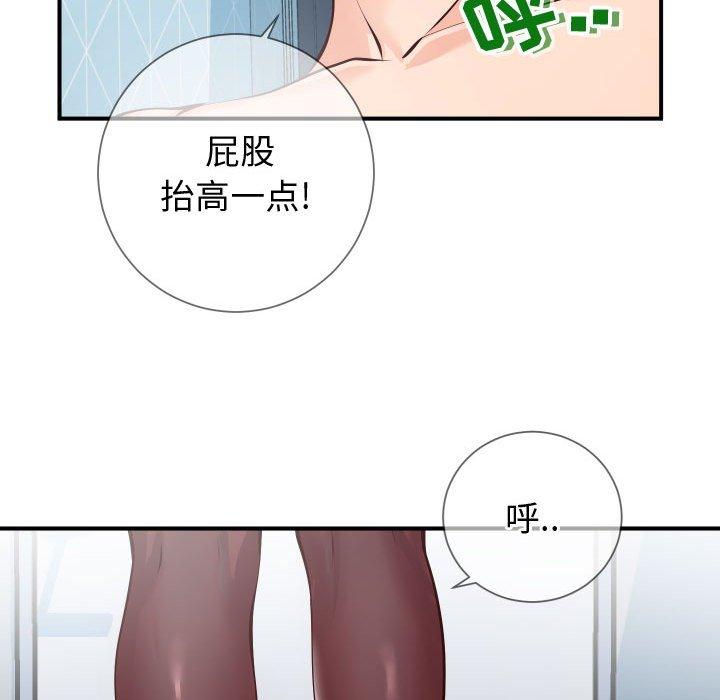 61.jpg