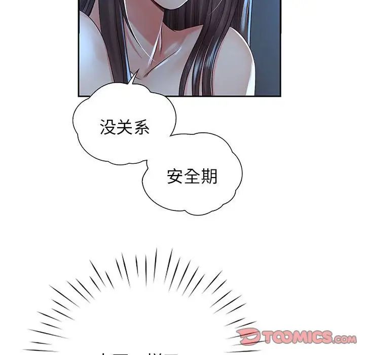 117.jpg