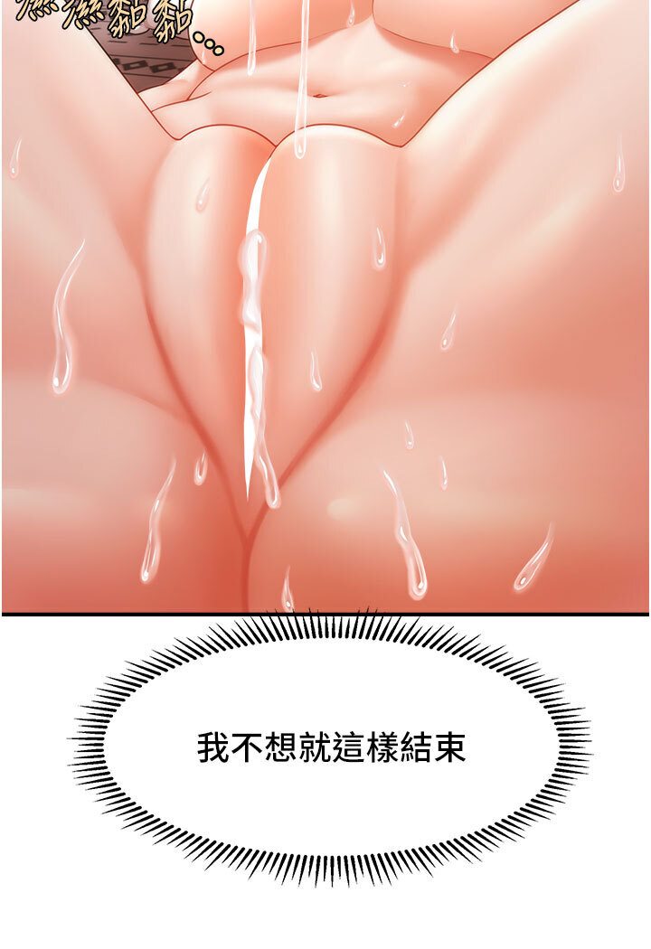 106.jpg