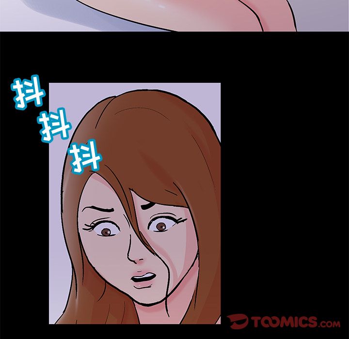 87.jpg