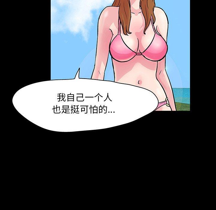 106.jpg