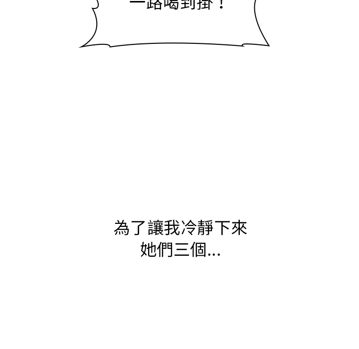 94.jpg