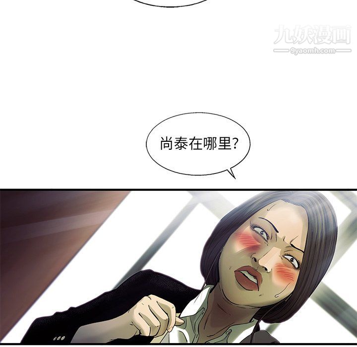 77.jpg