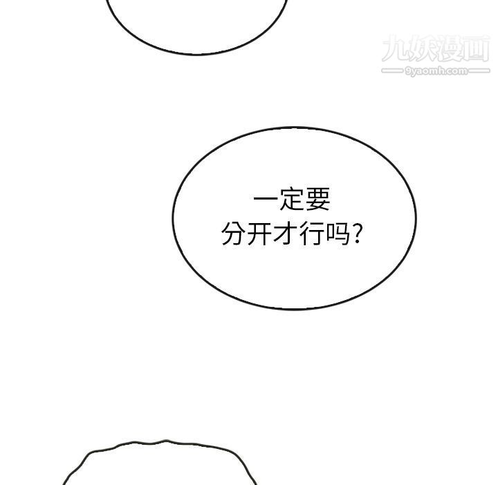 136.jpg