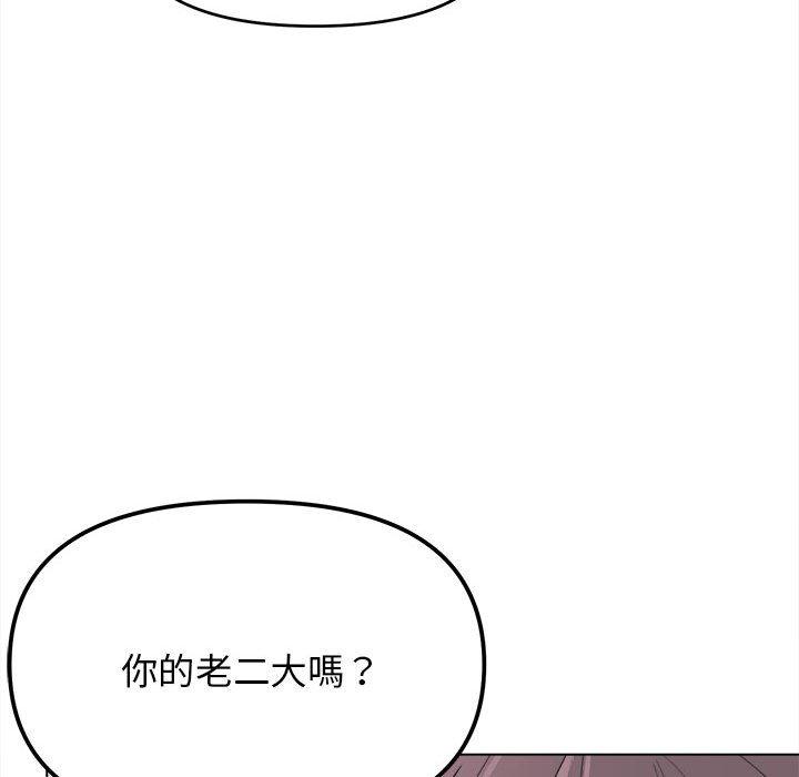 103.jpg