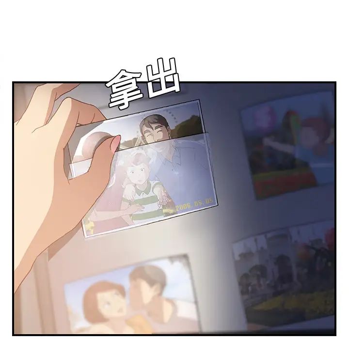 307.jpg