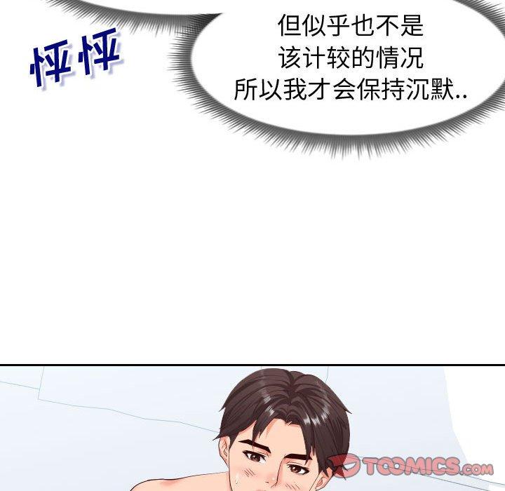 137.jpg