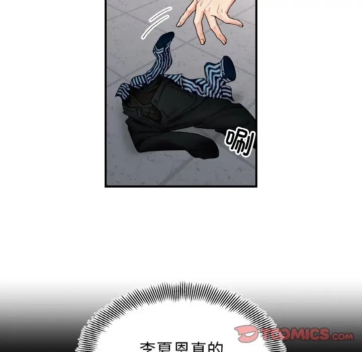 64.jpg