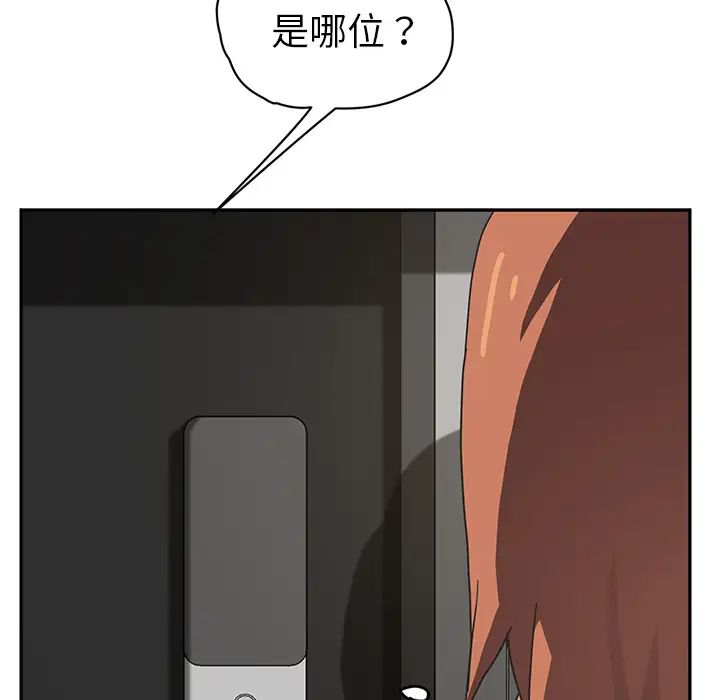 184.jpg