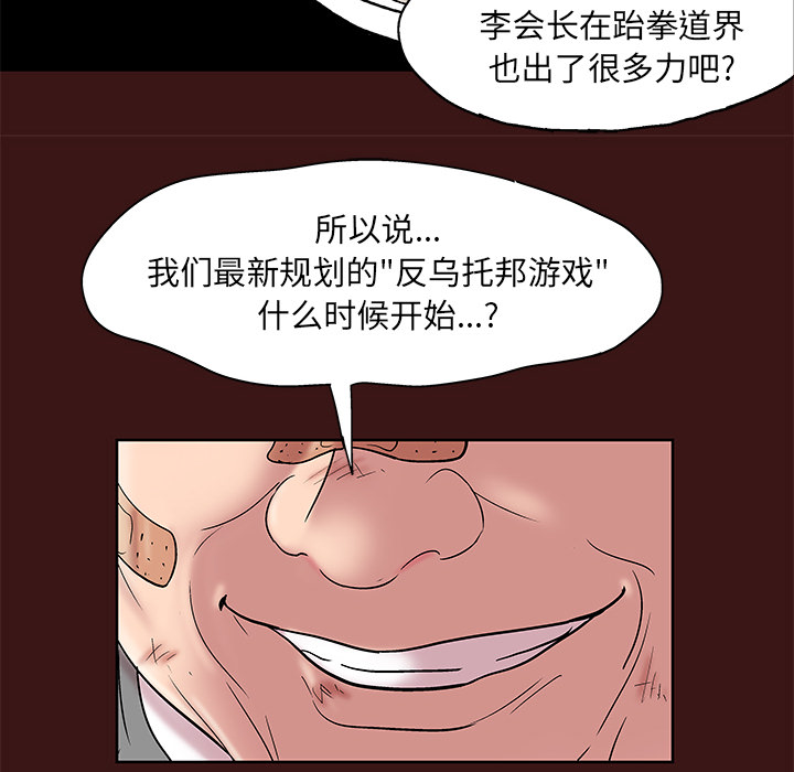 91.jpg