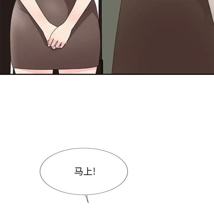 89.jpg