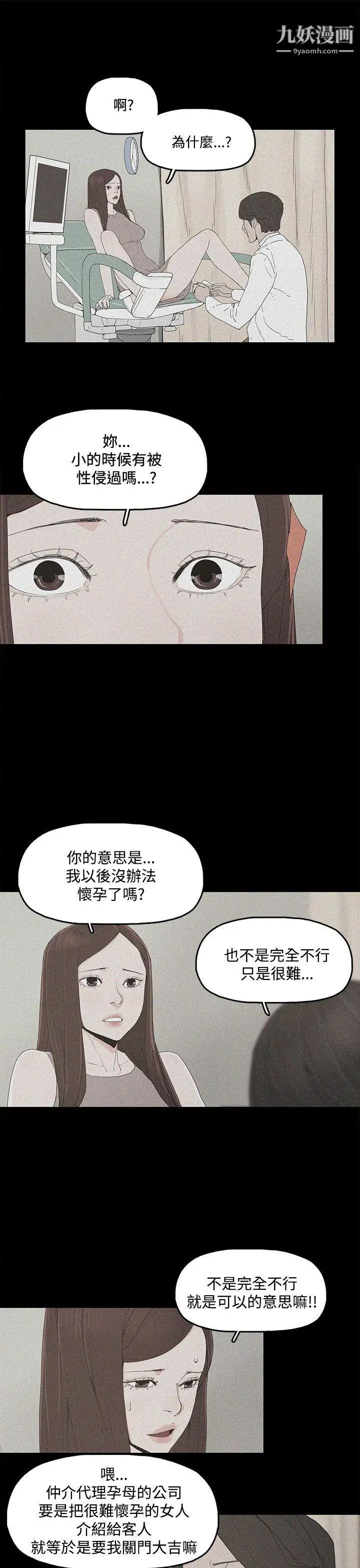 48.jpg