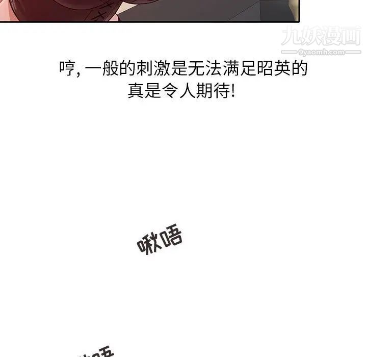 103.jpg