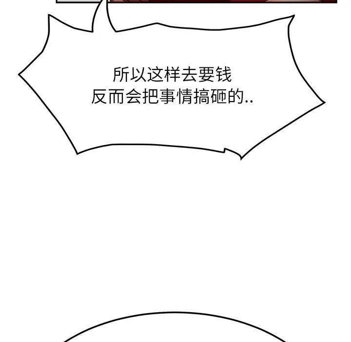 115.jpg