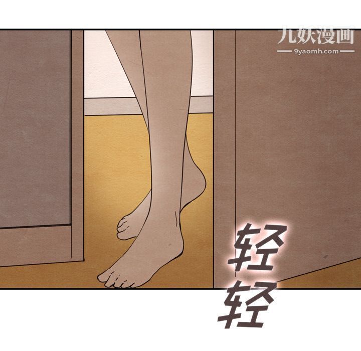 103.jpg