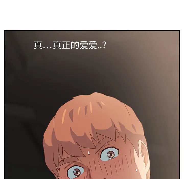 189.jpg