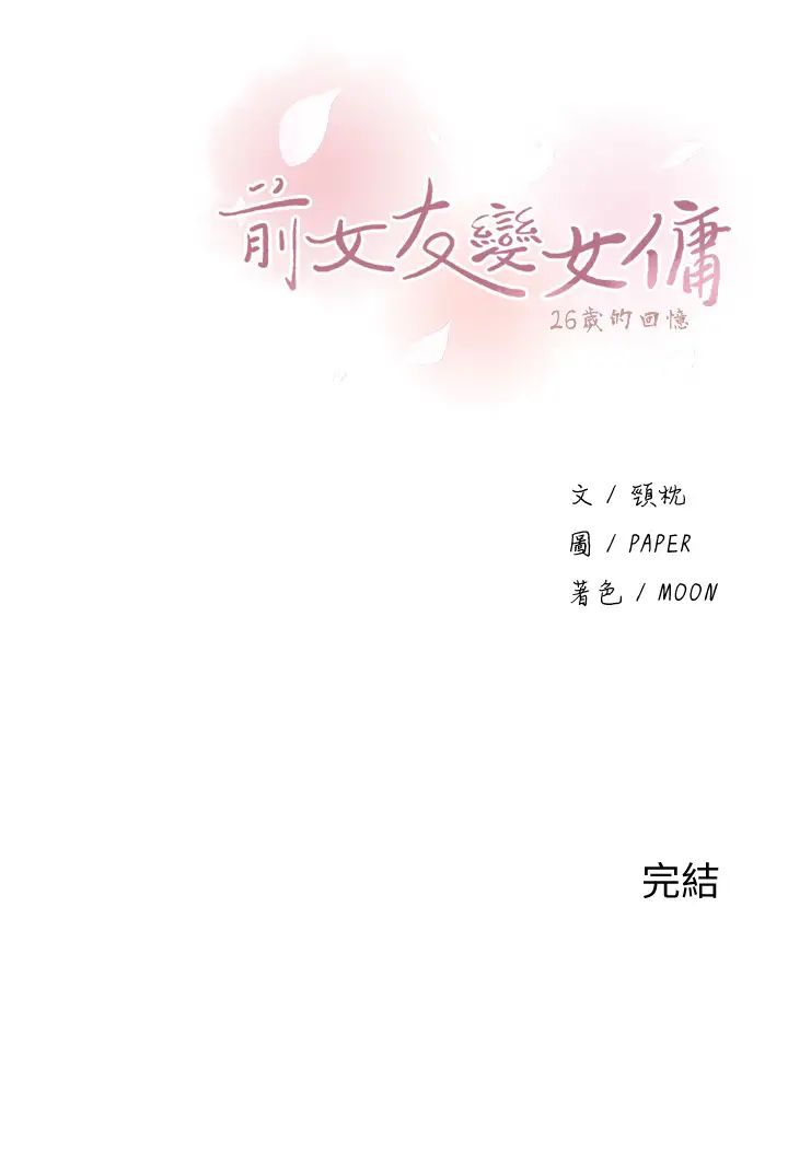 79.jpg