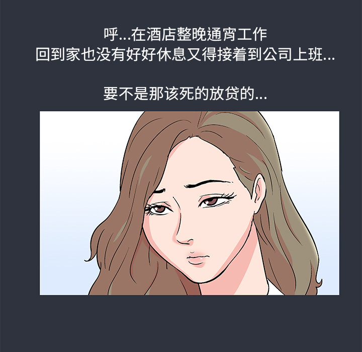 75.jpg