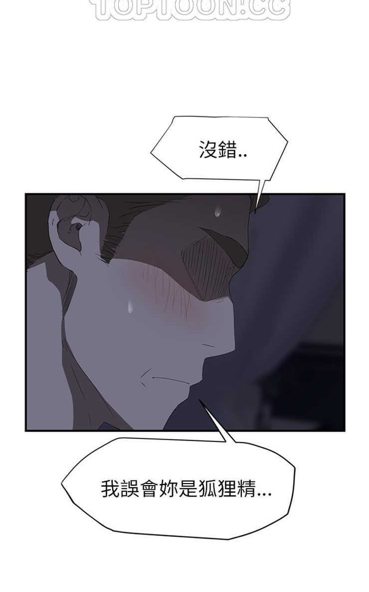 96.jpg