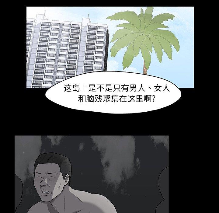82.jpg