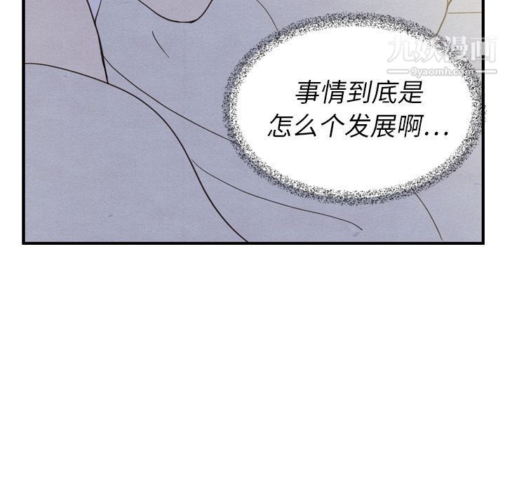 89.jpg