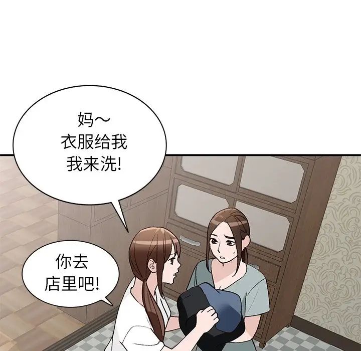 109.jpg