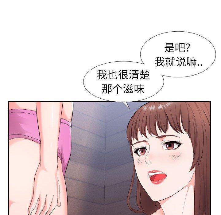 103.jpg