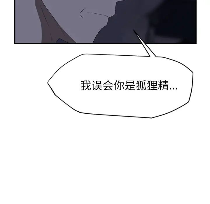 97.jpg