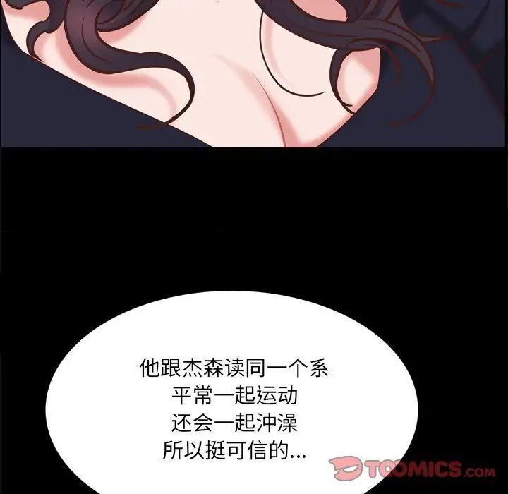 105.jpg