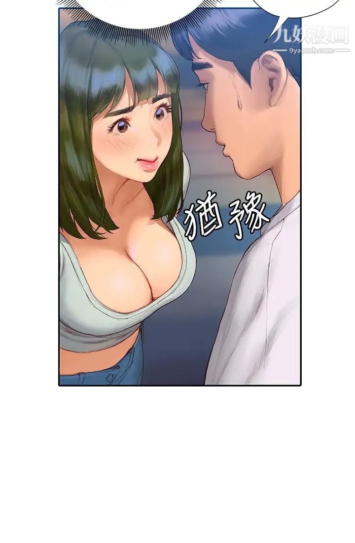 52.jpg