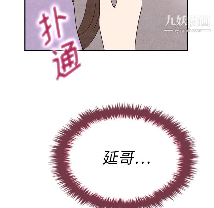 118.jpg