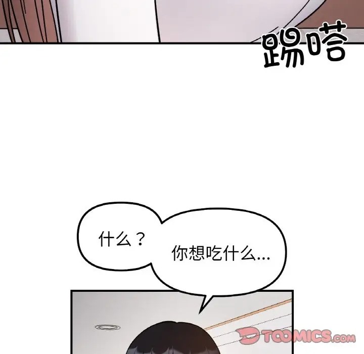 210.jpg