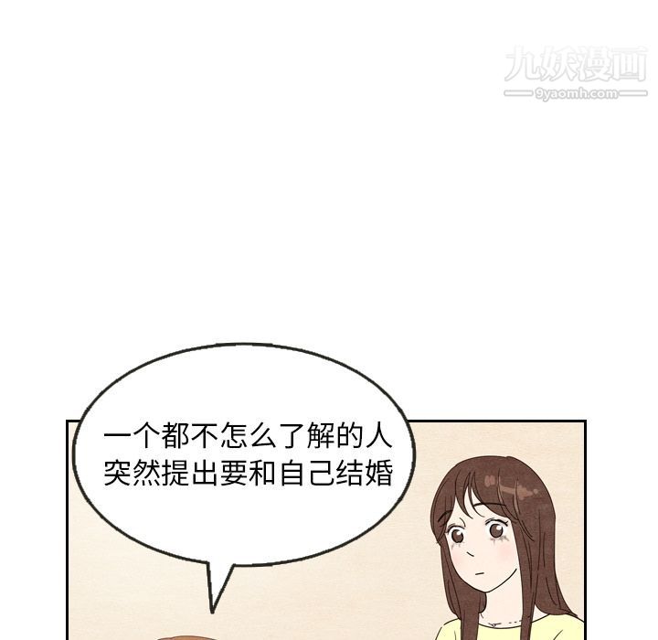 78.jpg