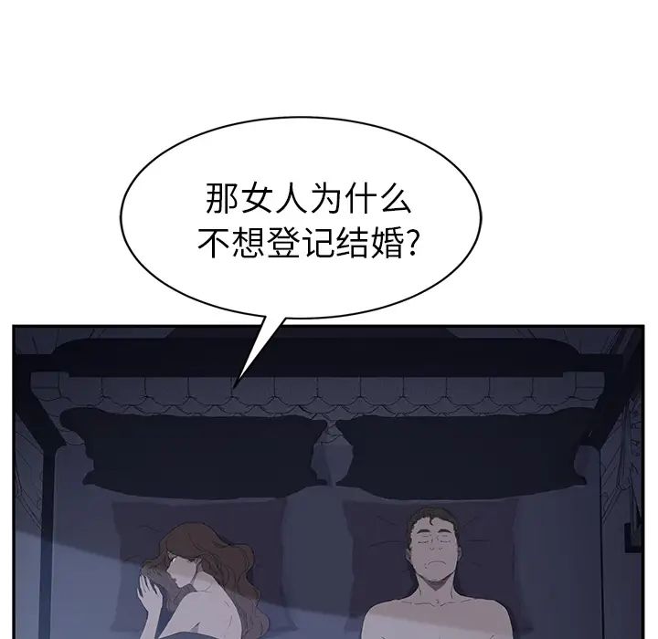 78.jpg