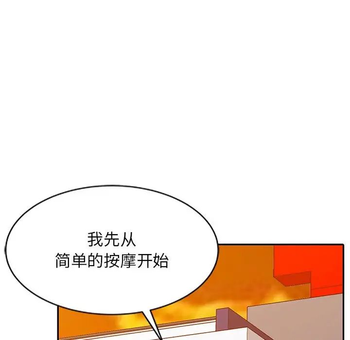 73.jpg