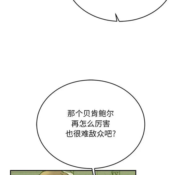 130.jpg