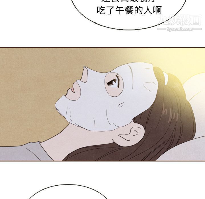 42.jpg