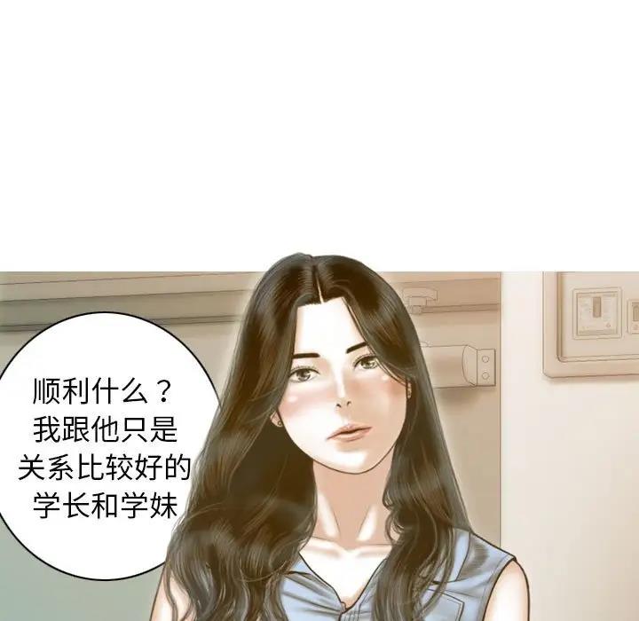 86.jpg