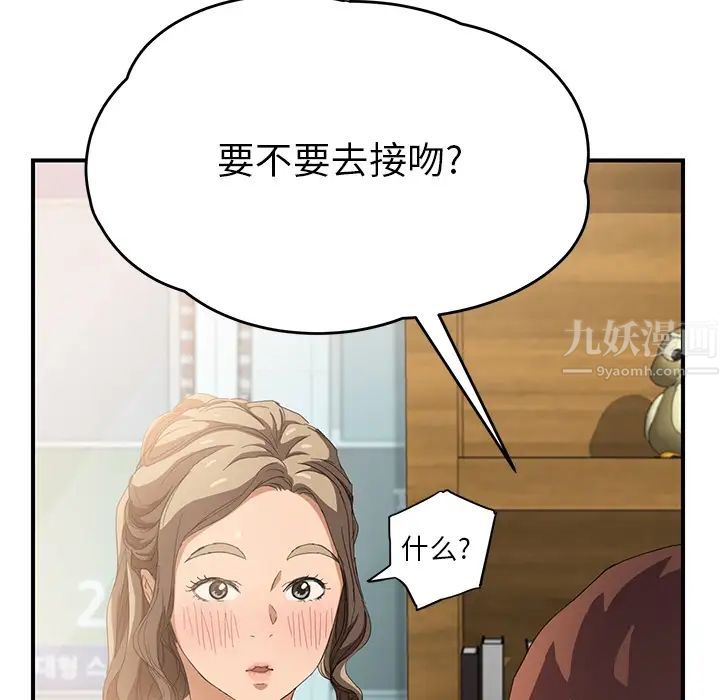 136.jpg
