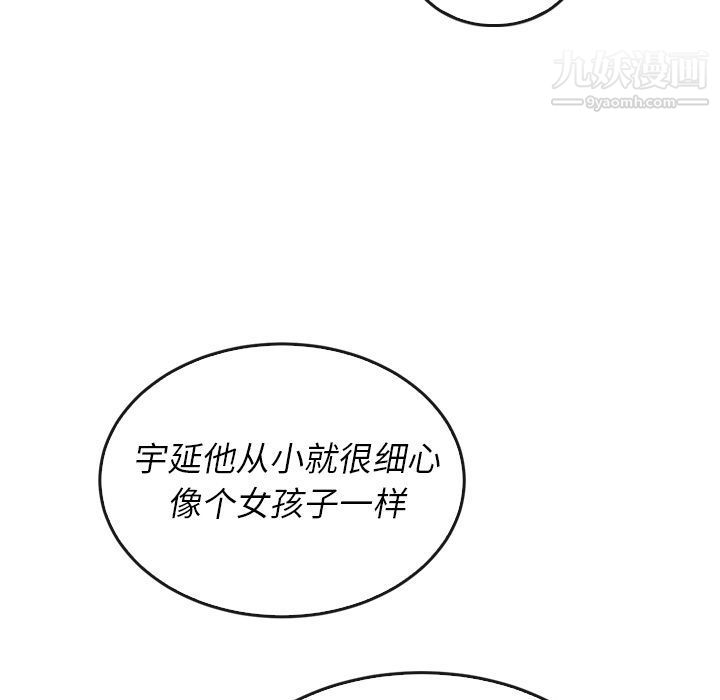 86.jpg